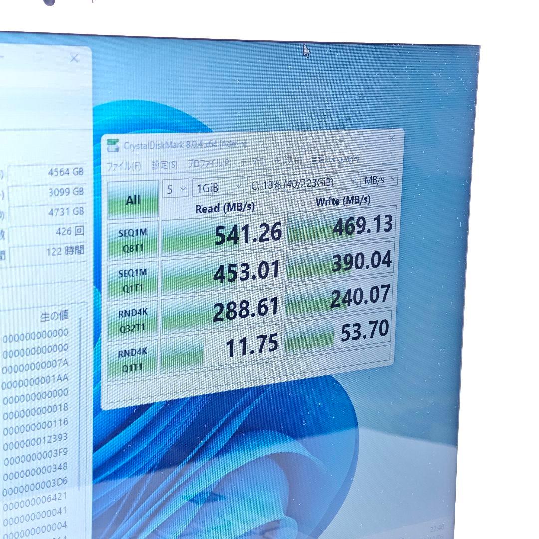 富士通 LIFEBOOK AH50/D2 FMVA50D2WP