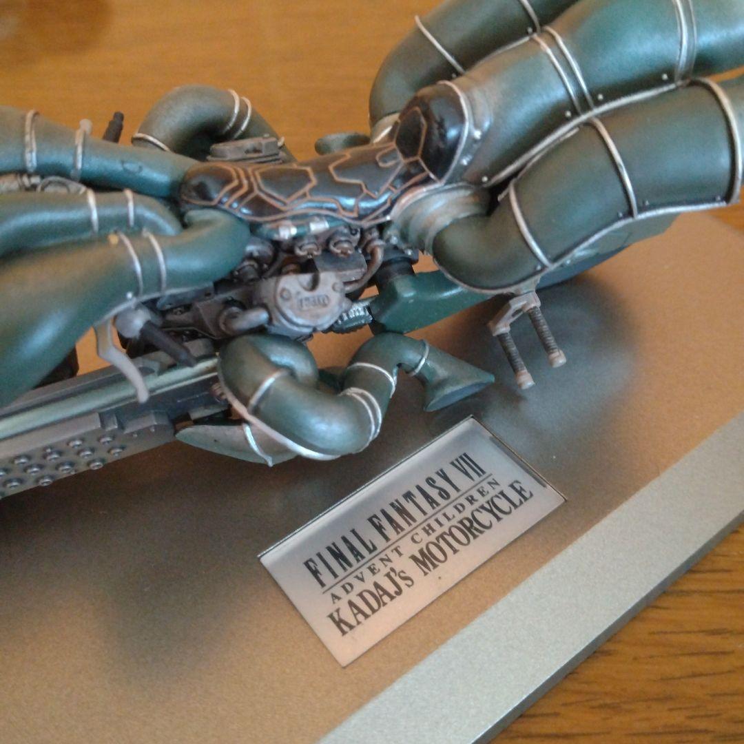 ファイナルファンタジー7 メカニカルアーツ　カダージュバイク　フェンリル