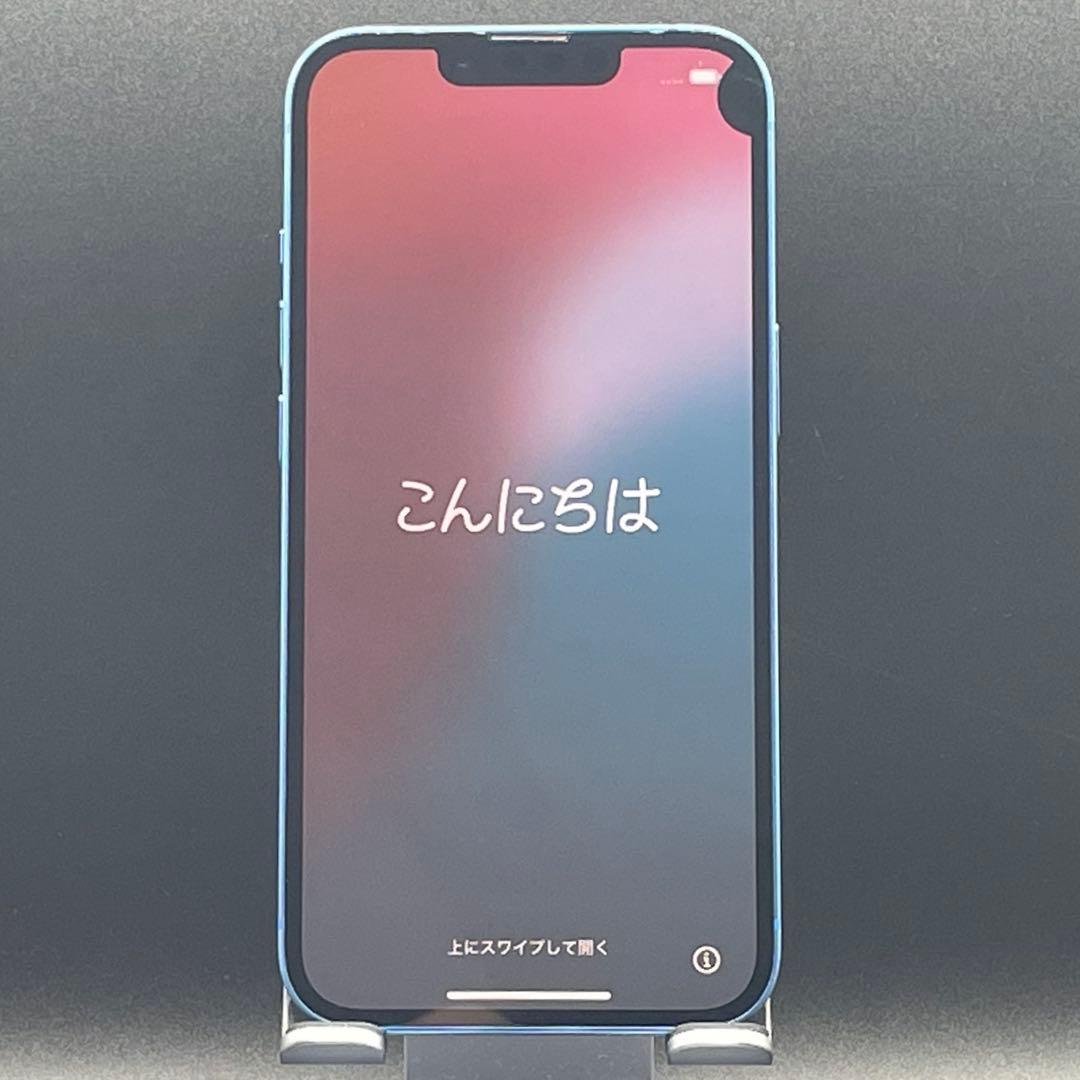 【美品】iPhone13 128GB 本体
