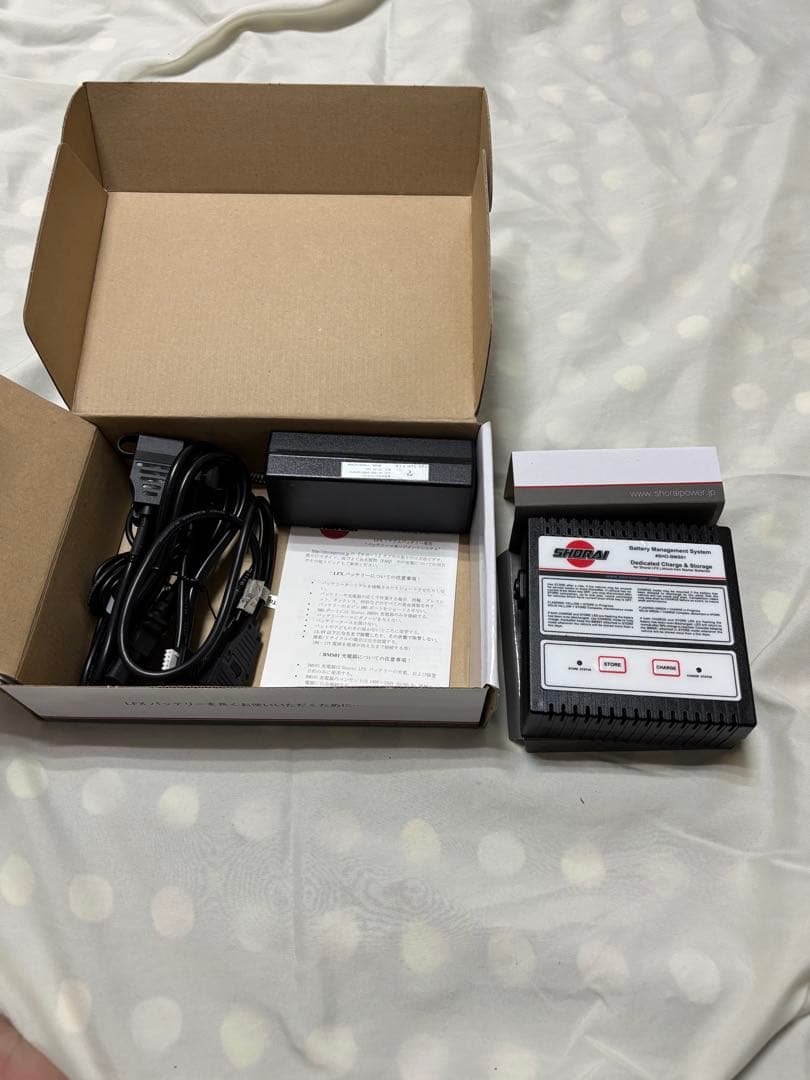 Shoraiバッテリーマネジメントシステム充電器