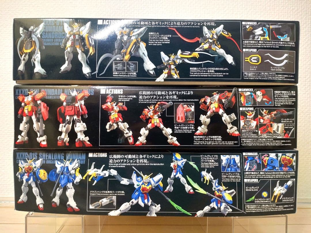 【3種セット】 1/144スケール HG ガンダムW プラモデル バンダイ