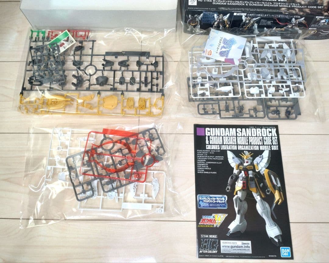 【3種セット】 1/144スケール HG ガンダムW プラモデル バンダイ