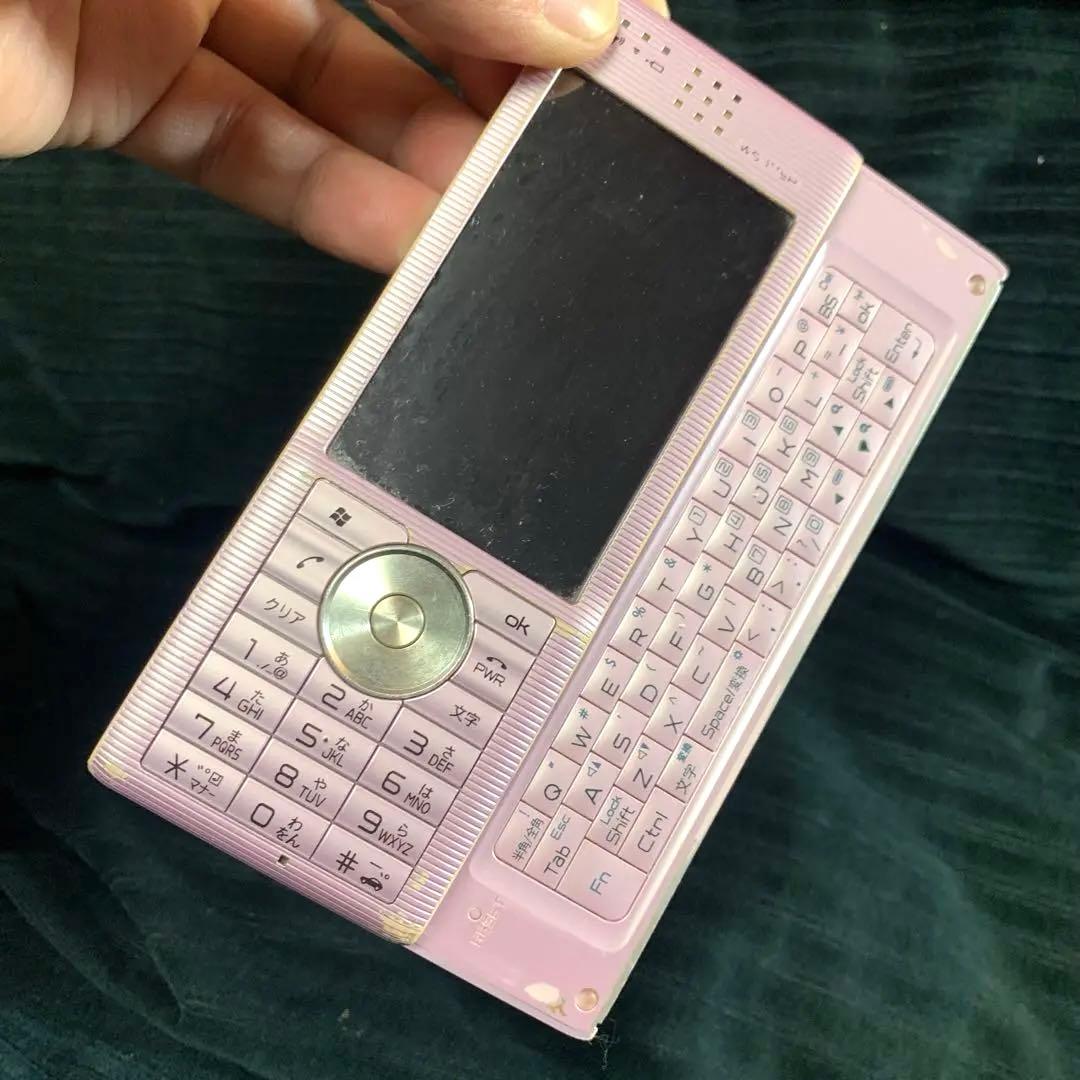 SHARP ピンク スライド式携帯電話 本体