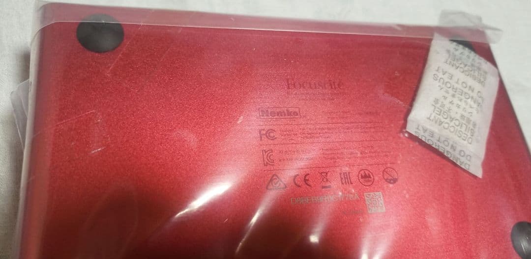 値下中！未開封 Focusrite Scarlett 4i4