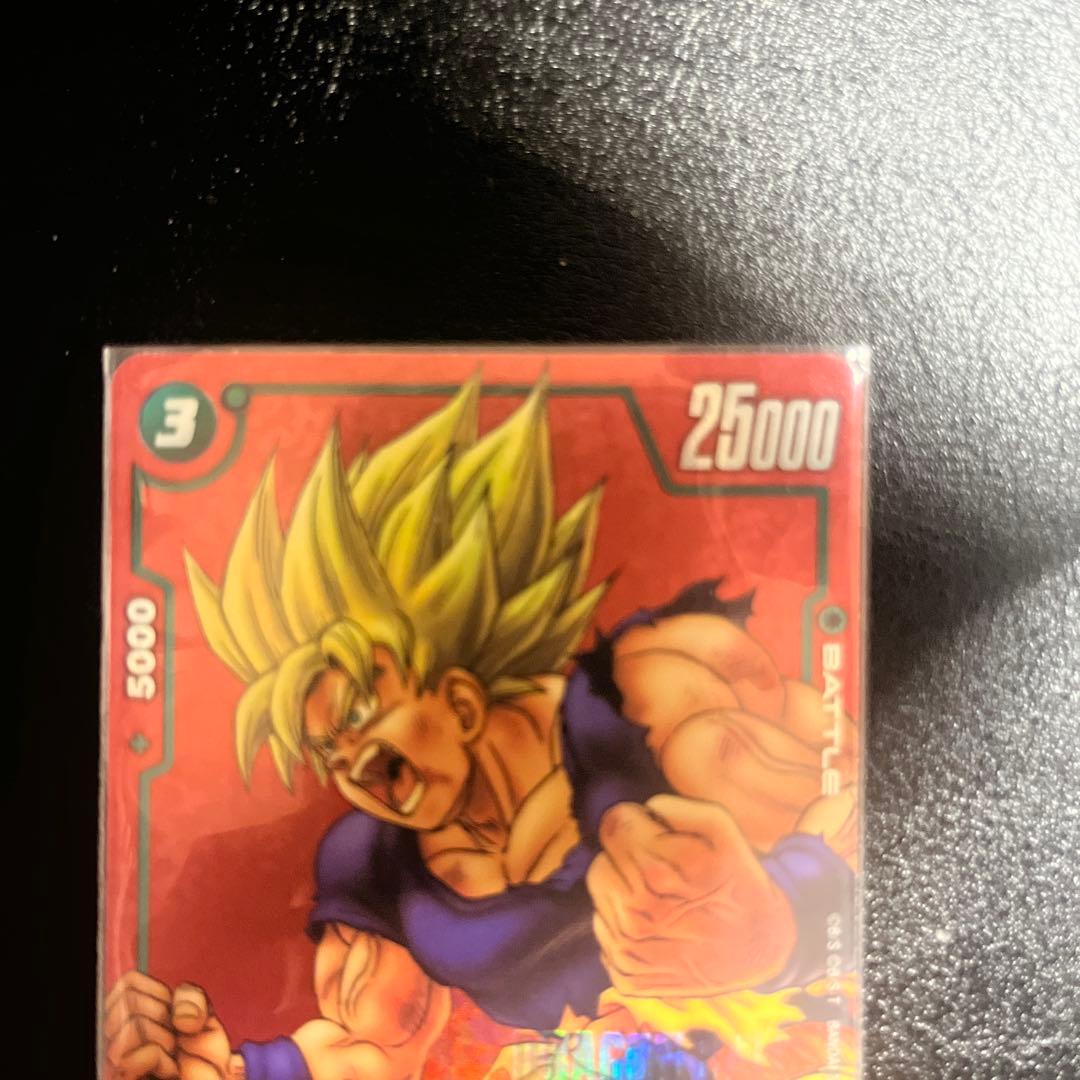 新品ローダー付！フュージョンワールド　リミテッドパック 孫悟空　FP-034