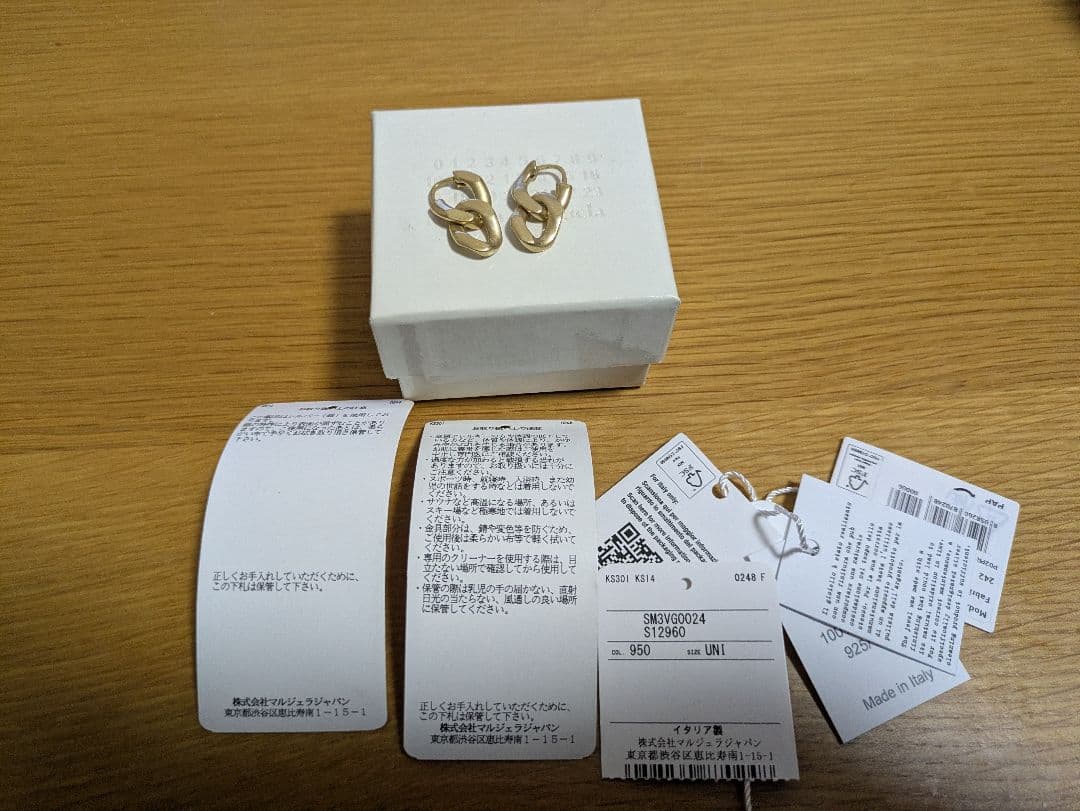 マルジェラ　マイヨン ピアス ダブルカーブリンク