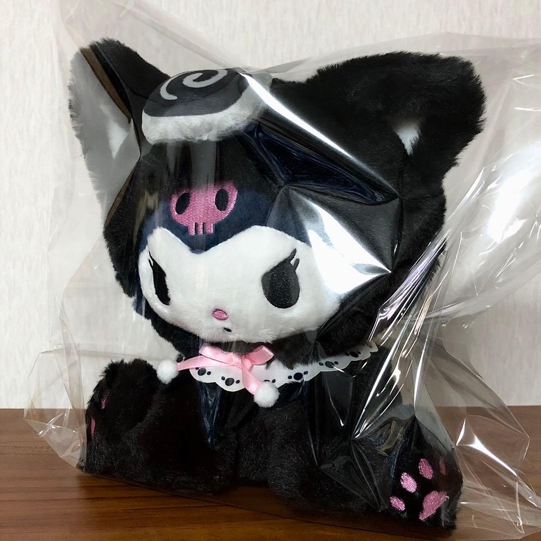 限定 完売品 クロミ 黒ねこおすわりぬいぐるみ ねこねこ食パン