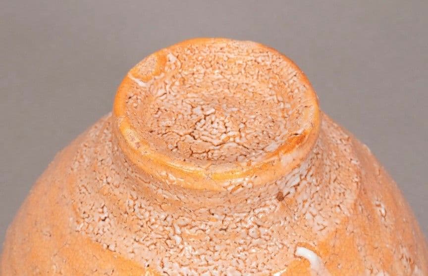 吉野桃李【萩井戸茶碗】共箱 共布 栞