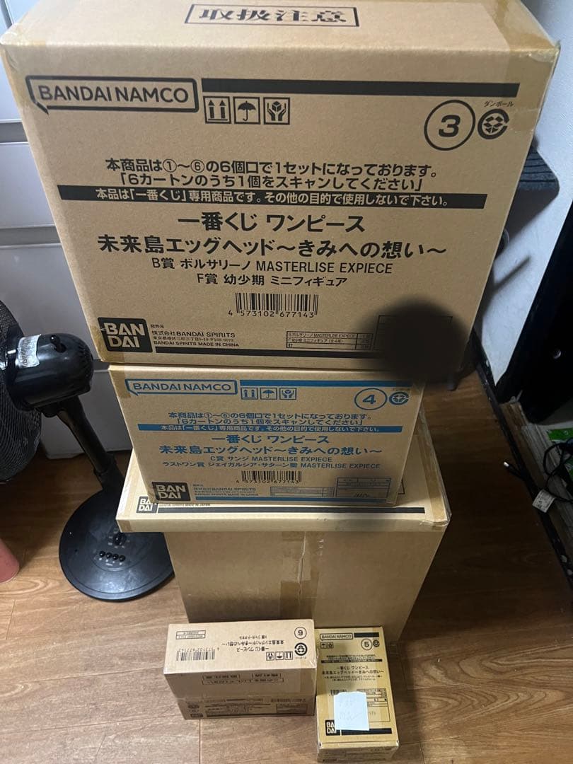 ワンピース 未来島エッグヘッド～きみへの想い～　新品1ロット　販促物くじ券付