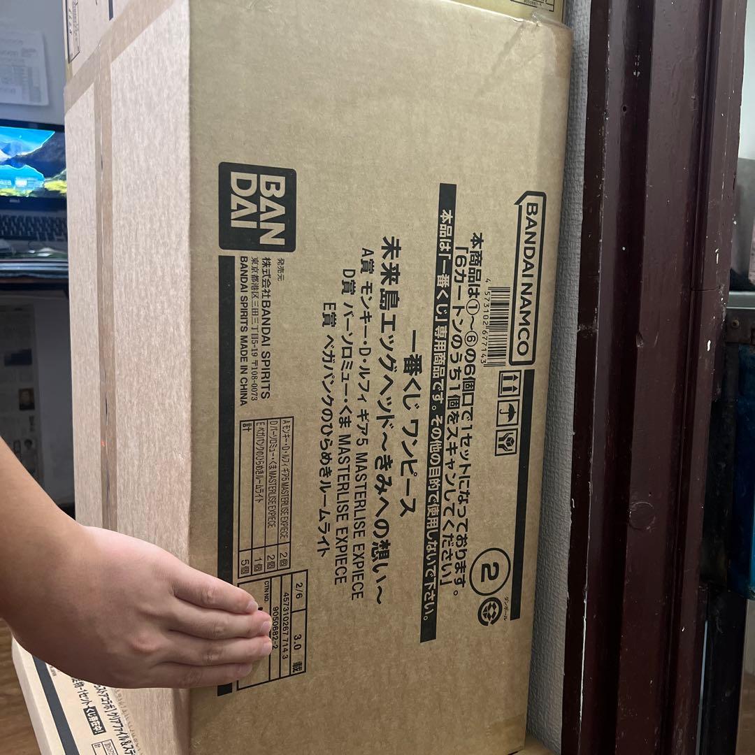 ワンピース 未来島エッグヘッド～きみへの想い～　新品1ロット　販促物くじ券付