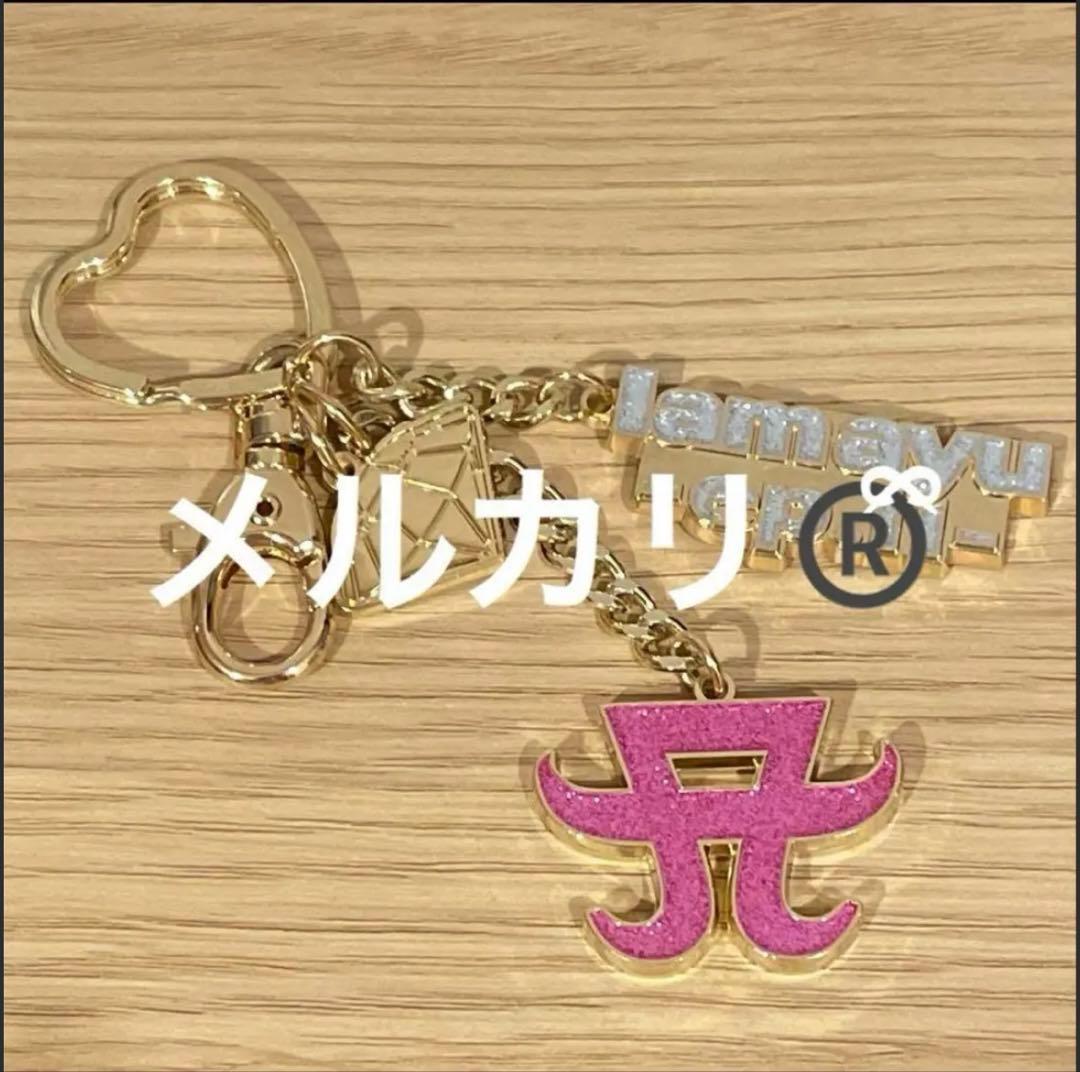 浜崎あゆみ■レア■キーホルダー■1個■【在庫ラスト】【匿名発送】