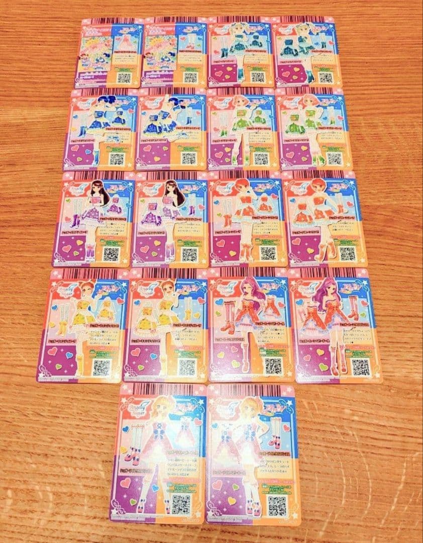 【最終値下げ】【希少】アイカツ　シュガーコーデコンプリートセット