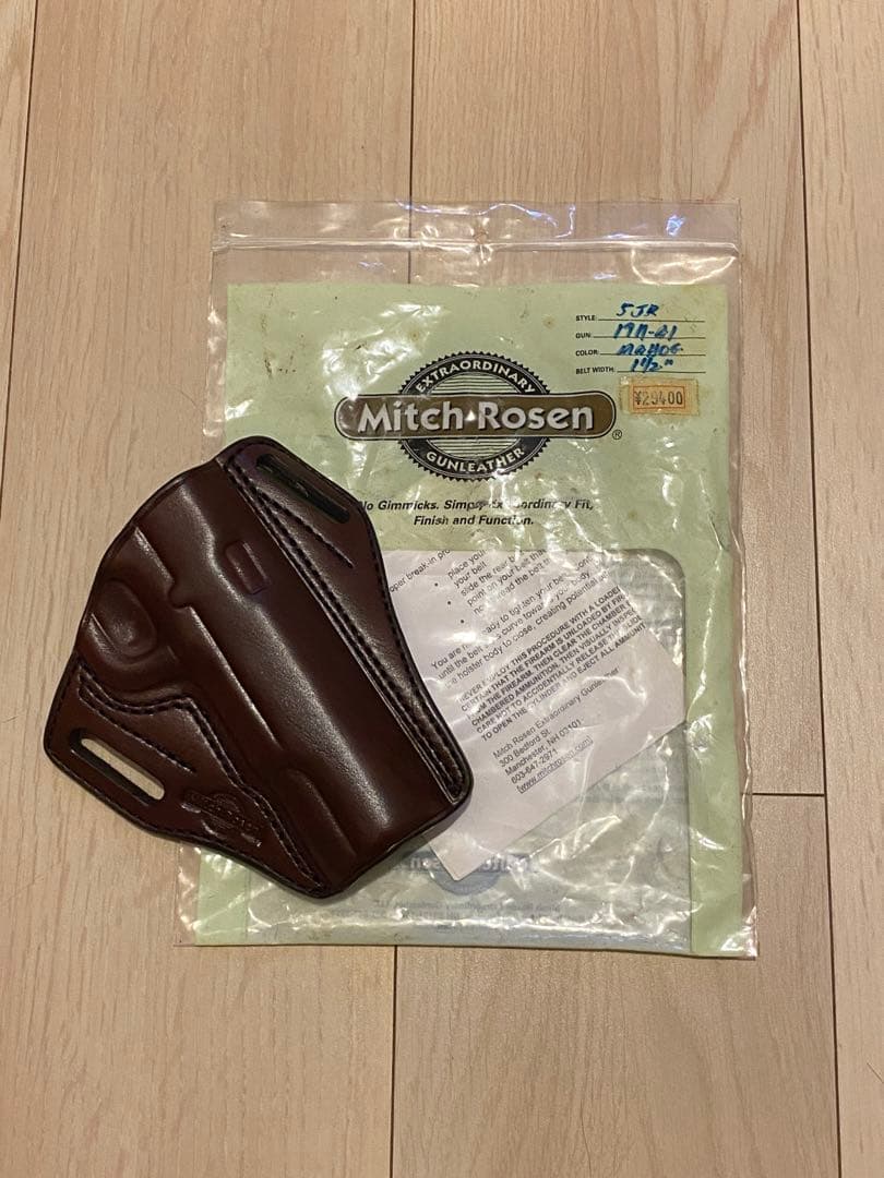 Mitch Rosen 1911 ホルスター