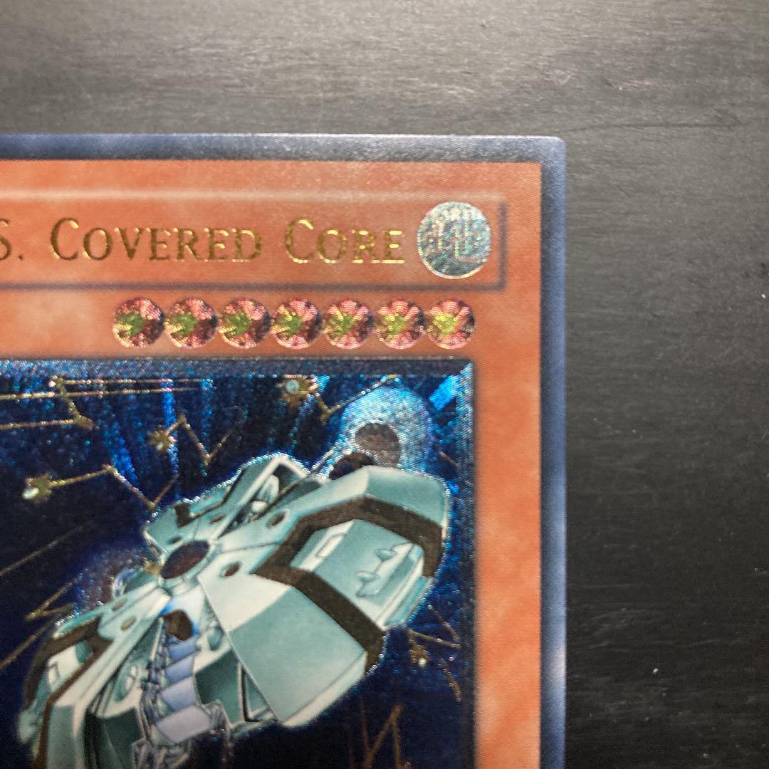 遊戯王 巨大戦艦 カバード・コア　アジア　亜　レリ　SOI-AE013