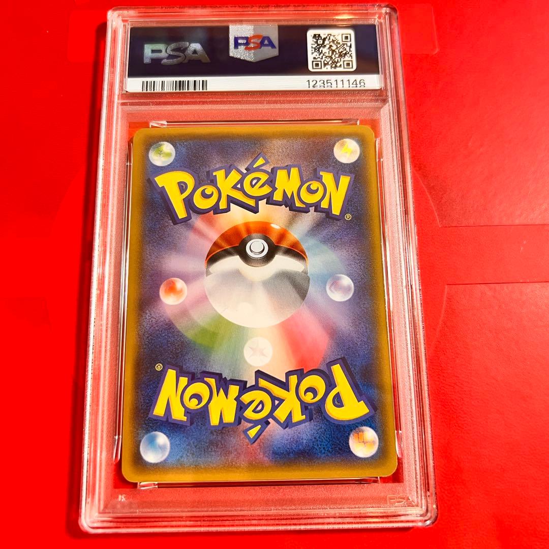 PSA10 GEM MINT ゲンガーソウルリンク 055/XY-P ミラー