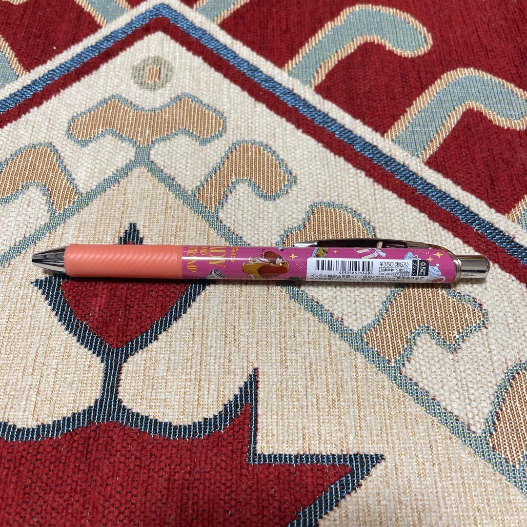 ディズニー　ラッキーバッグ2026