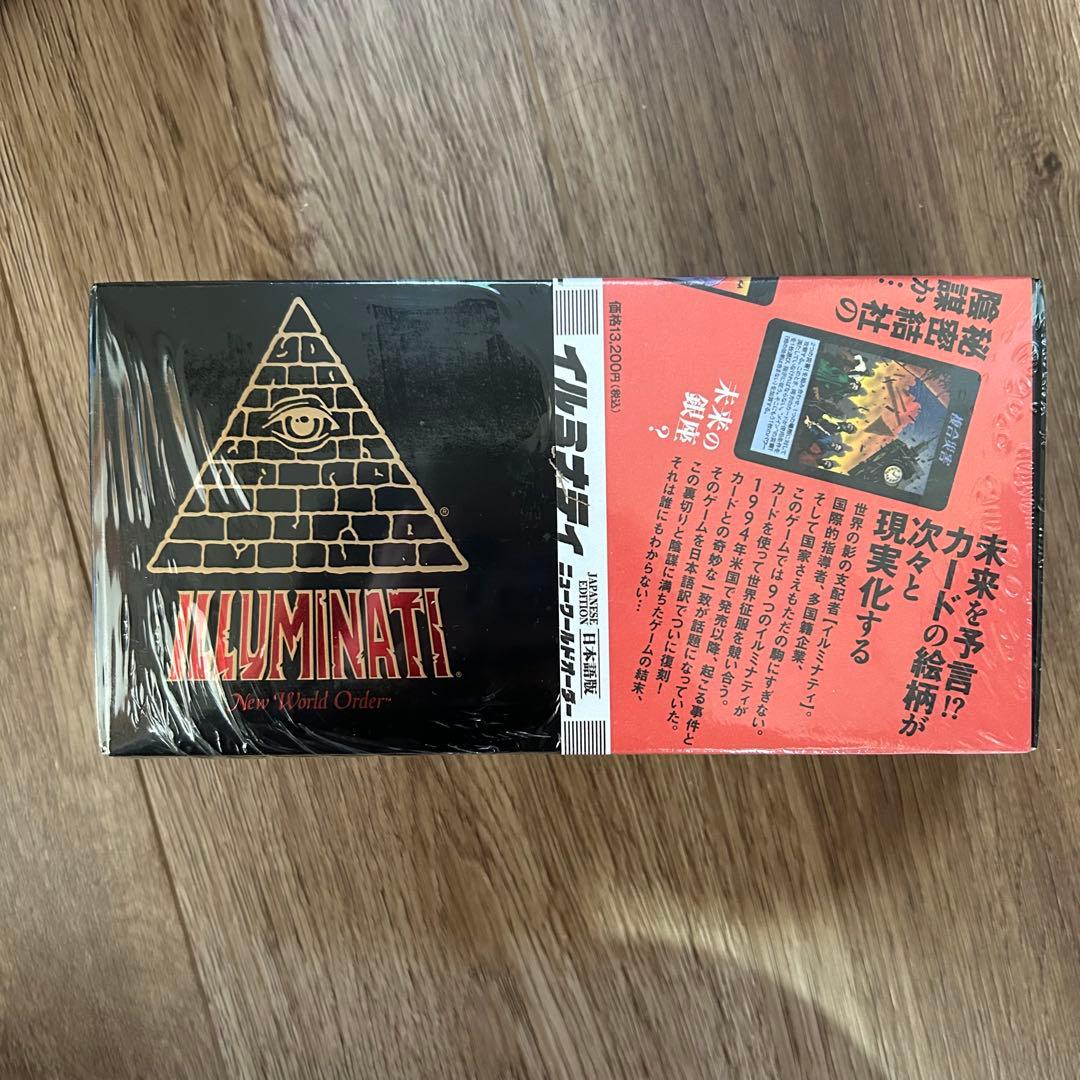 新品【数量限定】イルミナティ ニューワールドオーダー 日本語版イルミナティカード