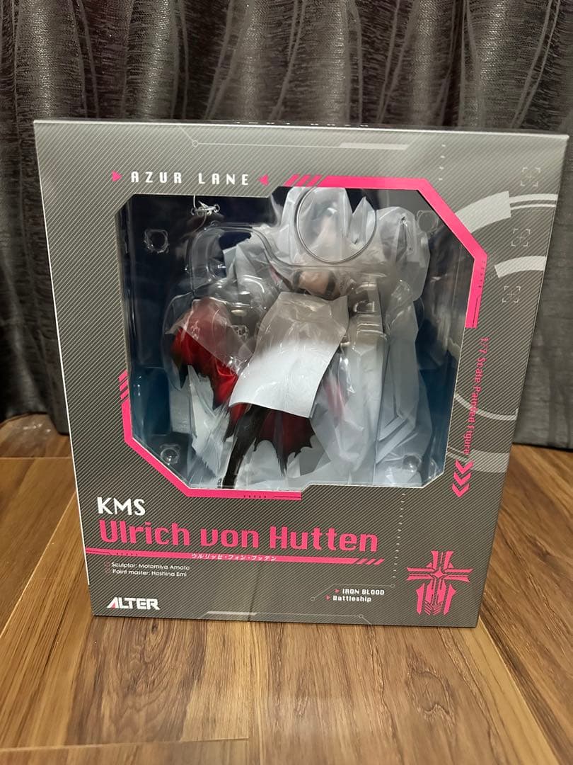 【最安値】ウルリッヒ・フォン・フッテン（アズールレーン）1/7 フィギュア