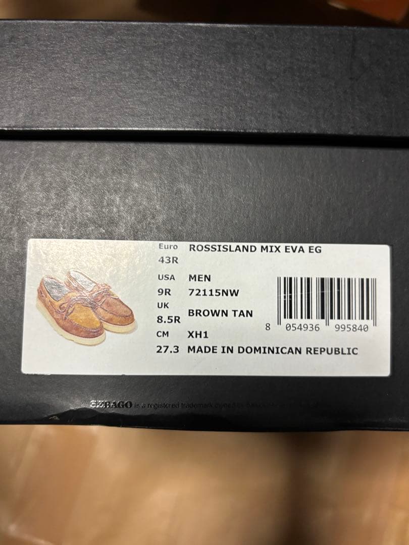 12月4日で出品やめます。エンジニアドガーメンツ　セバゴ　キャンプサイズ