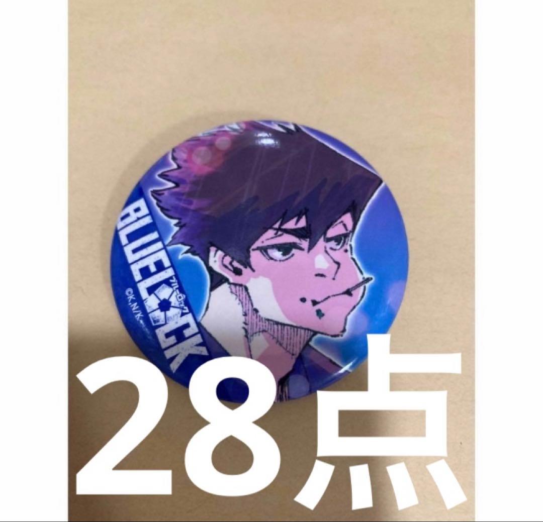 ブルーロック　烏旅人30点　浴衣　缶バッジ　原作絵