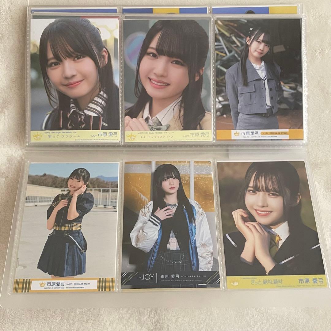 ニアジョイ 市原愛弓　初期制服〜マリン衣装フルコンプ +α まとめ売り