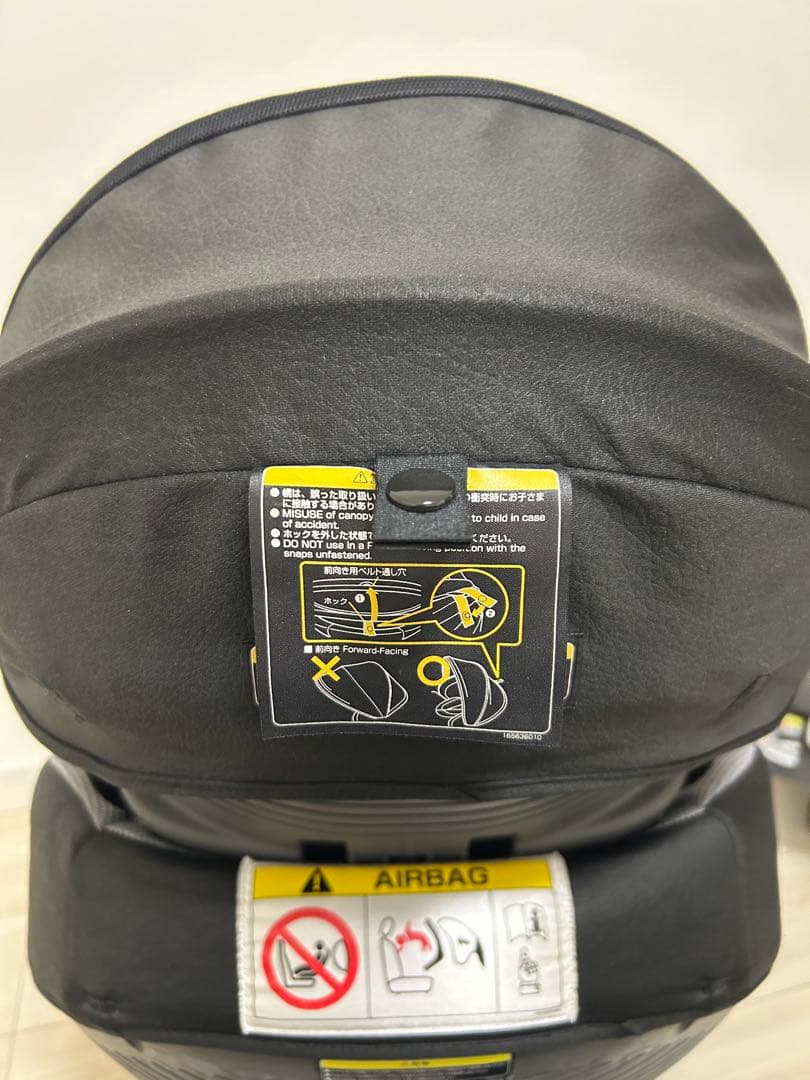 コンビTHE S Air エッグショック　チャイルドシート