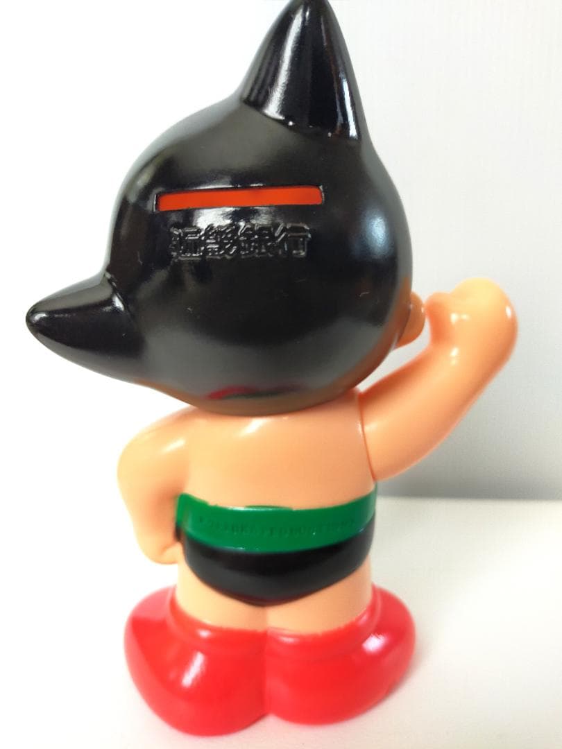 鉄腕アトム　ソフビ貯金箱　４個