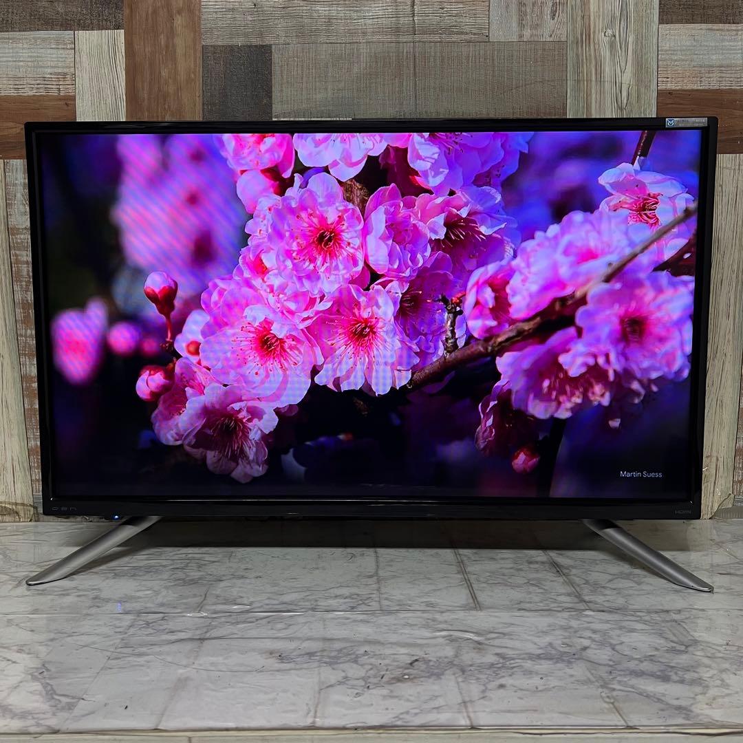 再日受渡❣️全国送料込ドウシシャ32型液晶テレビ外付けHDD録画可能新品リモコン