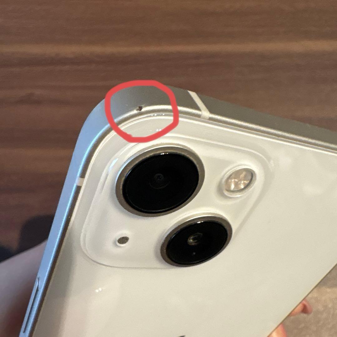 携帯電話本体 iPhone13(128GB)