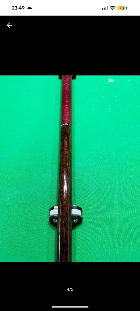 ビリヤードキュー MEZZ　EC7 バットのみ