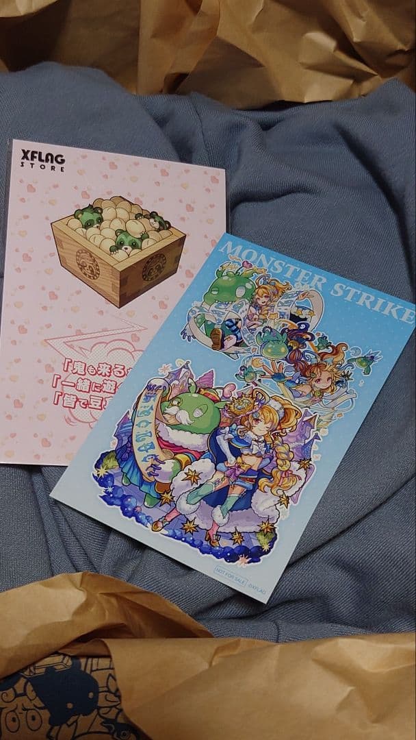 MONSTER STRIKE アパレル　ノストラダムスパーカー　L　カード付き