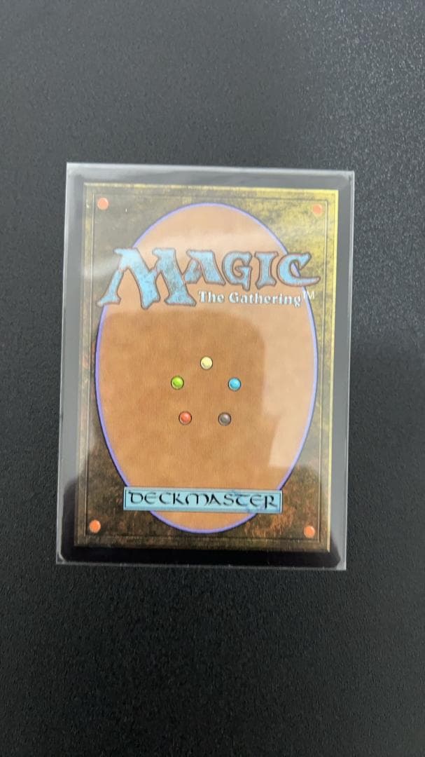 古えの墳墓 日本語版 レア