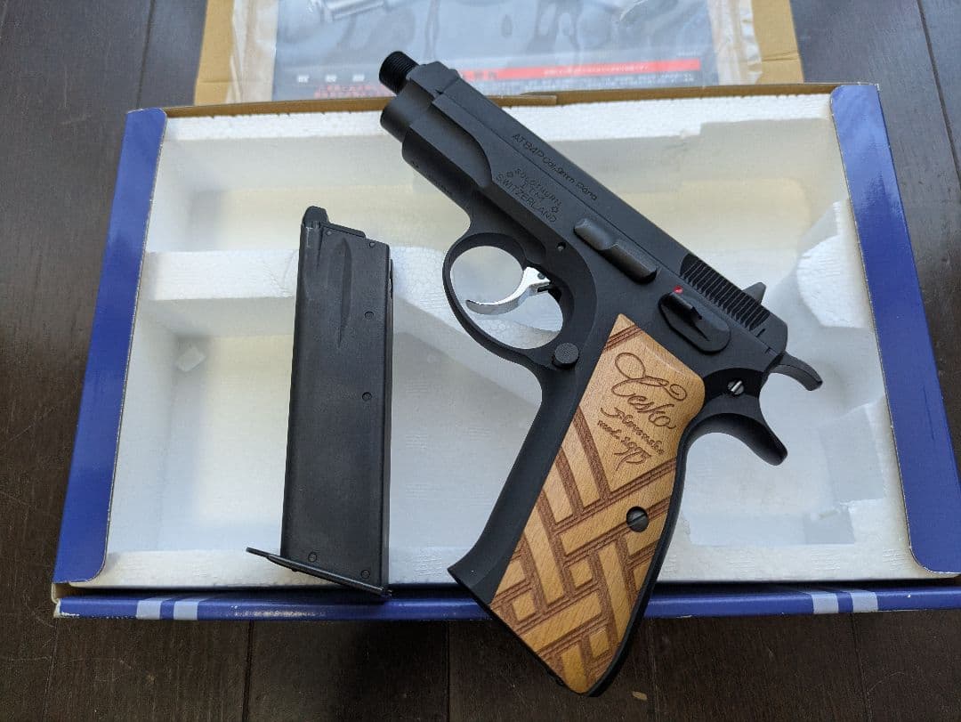 KSC AT84スナブヘッド　System 7 HW