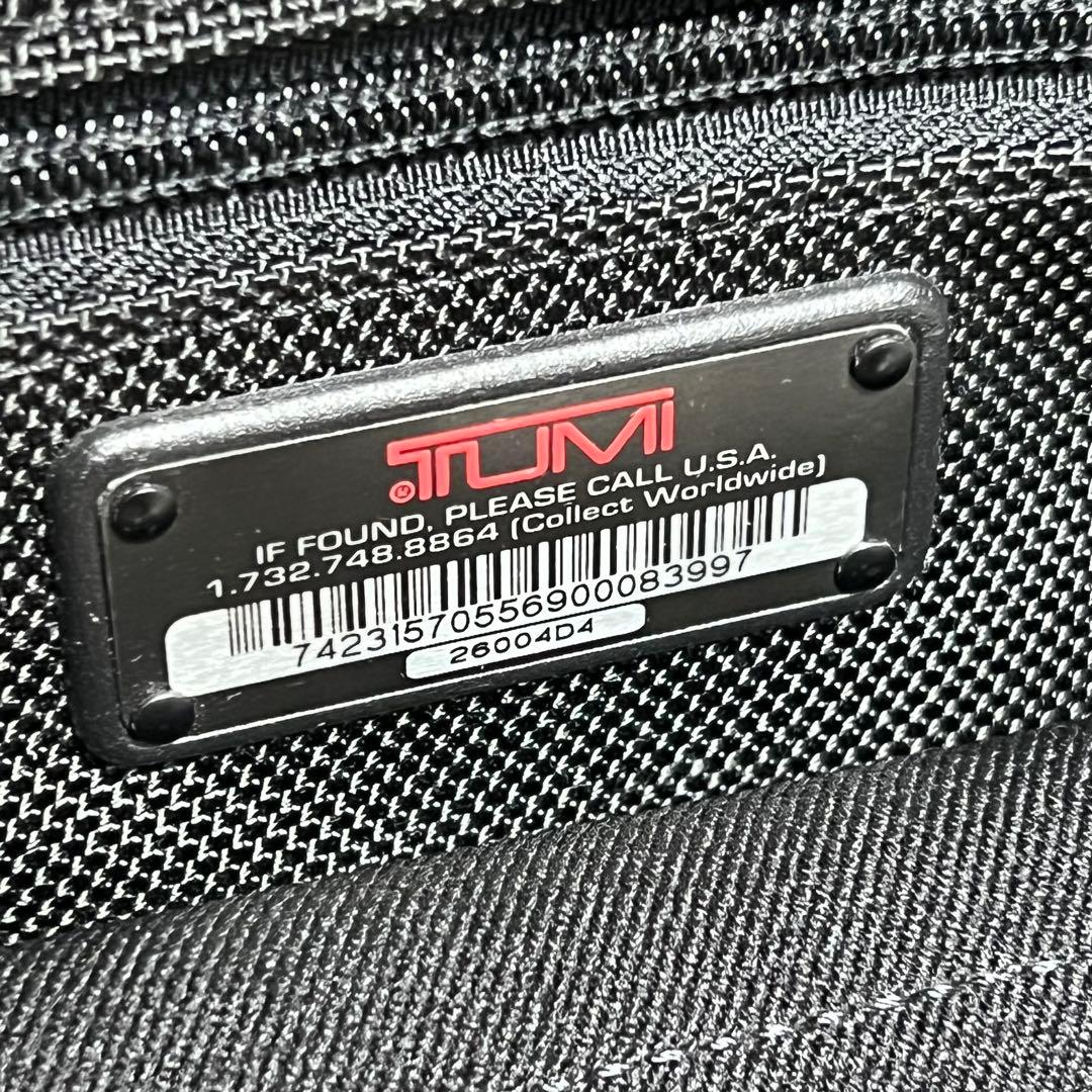 TUMI 26004D4 ホイールアウェイ キャリーケース PCケース付