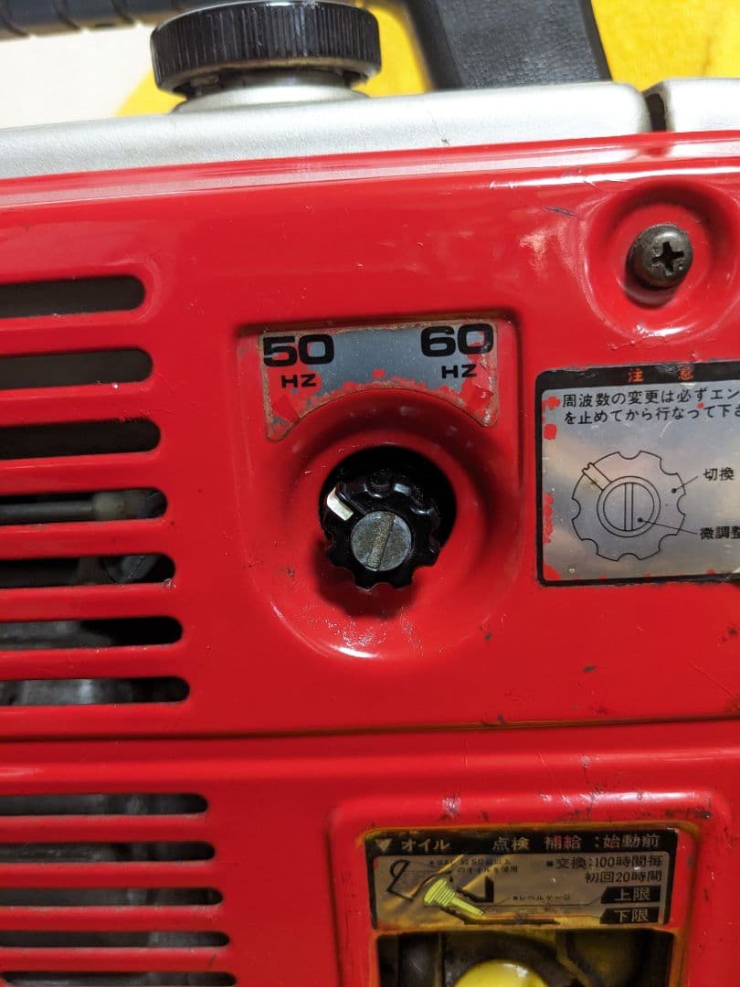 HONDA.EM400.発電機