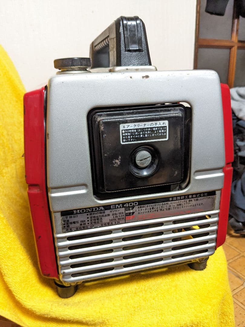 HONDA.EM400.発電機