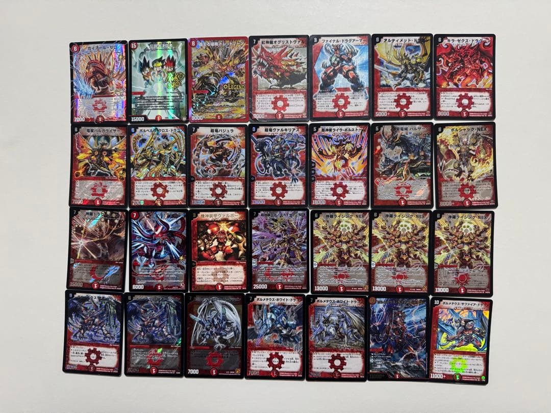 デュエルマスターズ トレーディングカードセット 65枚