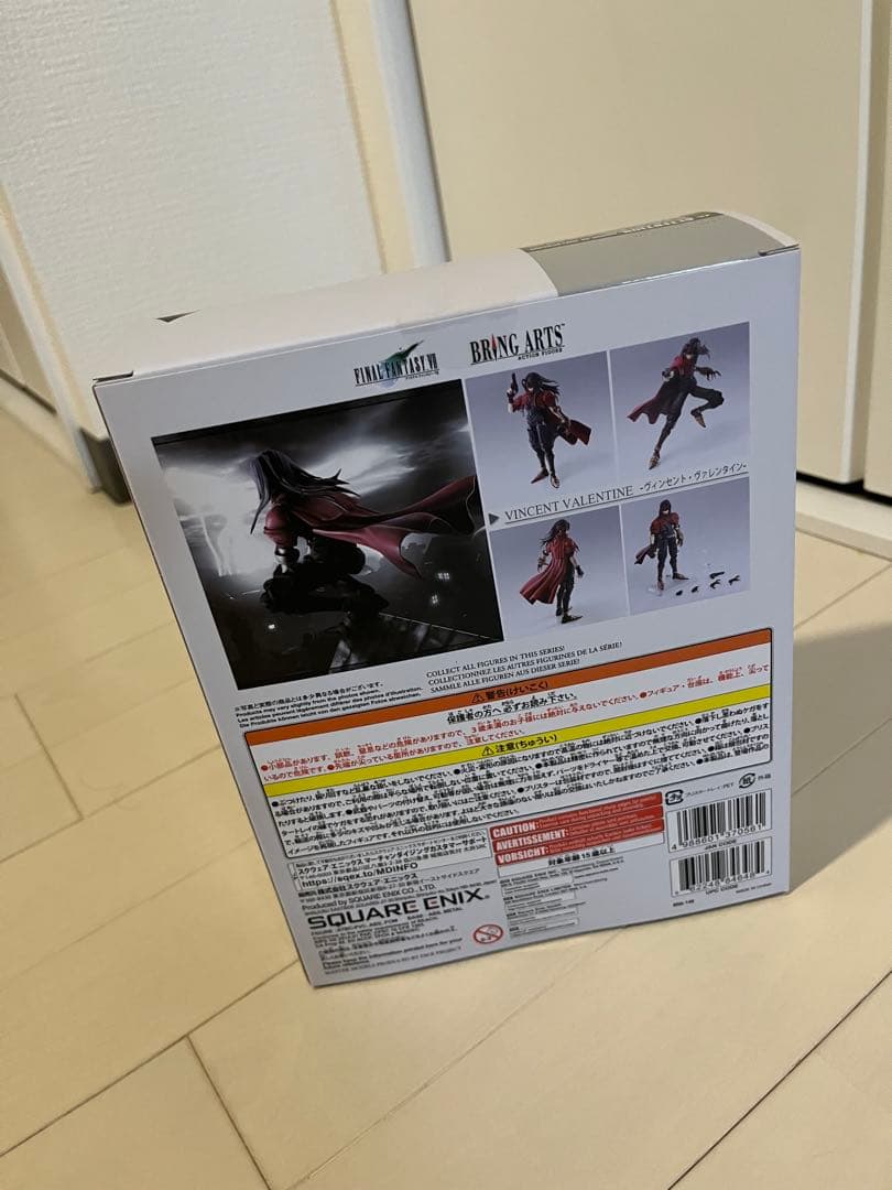 ファイナルファンタジーVII　BRING ARTS　ヴィンセント　ブリングアーツ