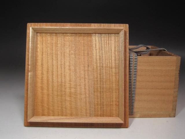 ★　板谷波山　青磁茶碗　趣ある一品です★x589