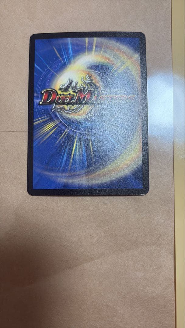 フェアリーライフ