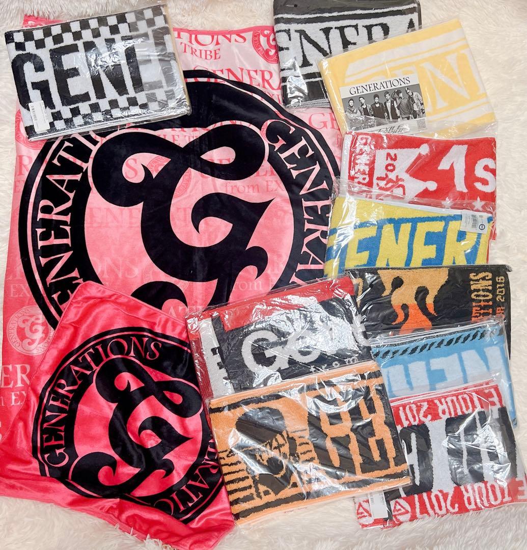 GENERATIONS マフラータオル クッションカバー ブランケット