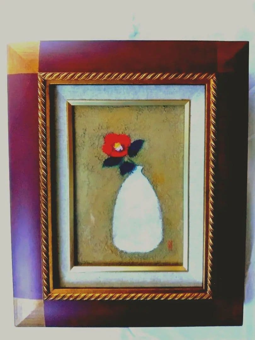 油彩画「藪椿」小口卓也 SM