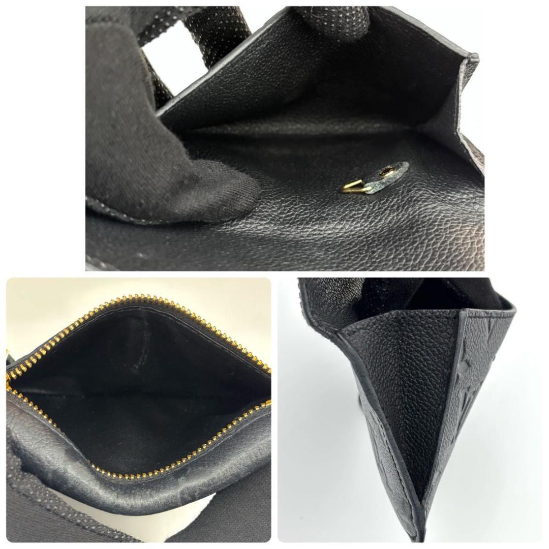 ◎美品 ヴィトン モノグラム アンプラント ケース ブラック M60633