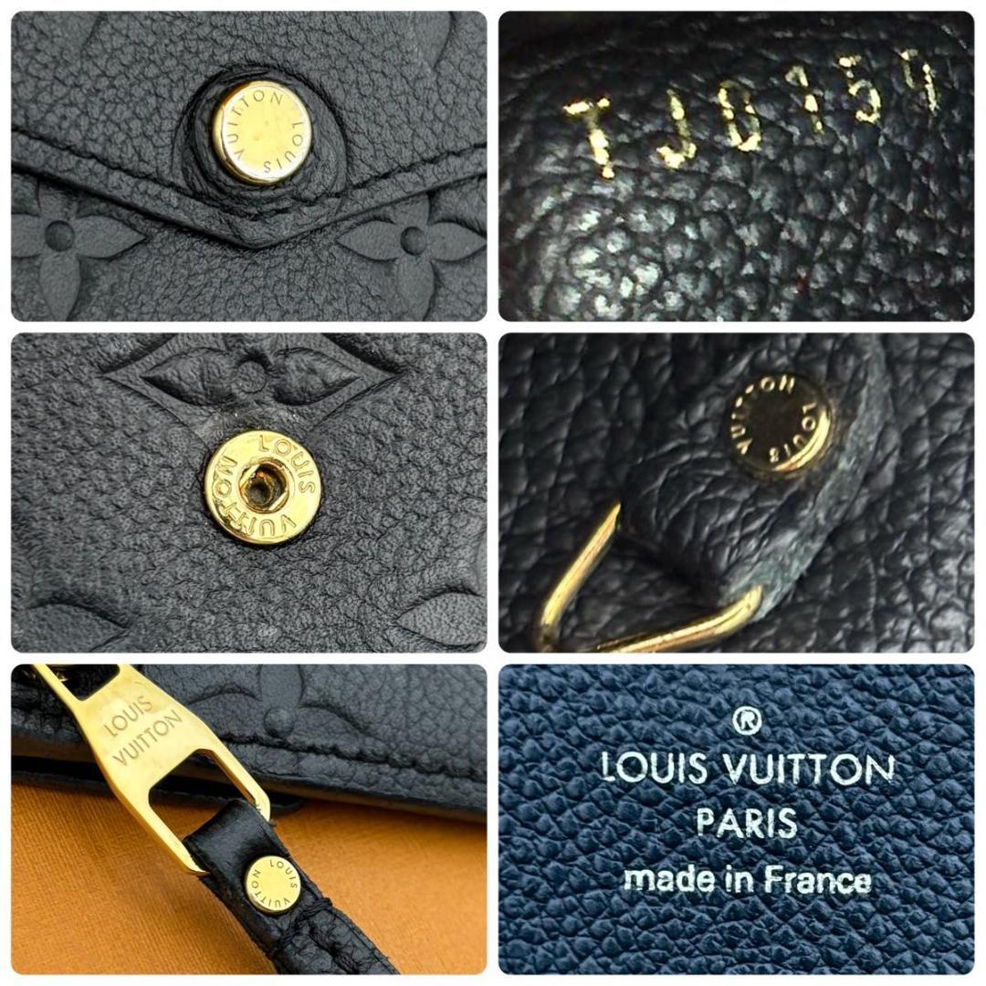 ◎美品 ヴィトン モノグラム アンプラント ケース ブラック M60633