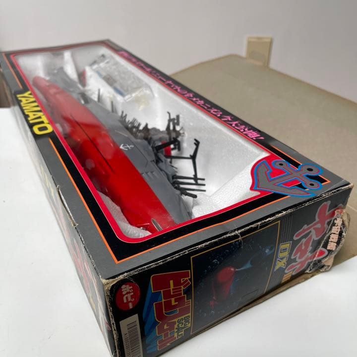 ビッグスケール　宇宙戦艦ヤマト　当時物