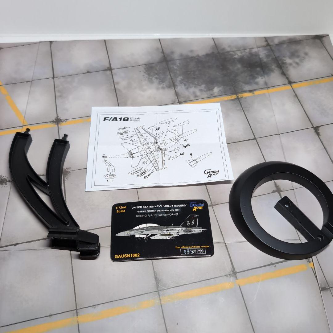 レア★ジェミニ・エース　F/A-18F VFA-103ジョリーロジャース1/72