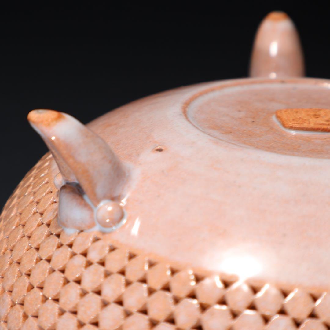 萩焼本郷窯　萬亀菊香炉　廣澤洋海　共箱　R1486ラ