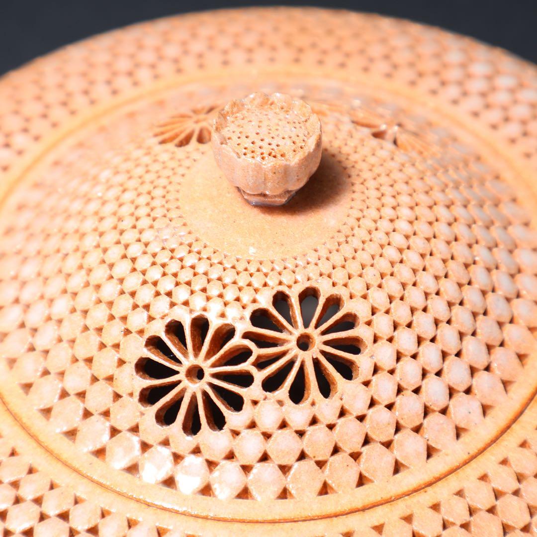 萩焼本郷窯　萬亀菊香炉　廣澤洋海　共箱　R1486ラ