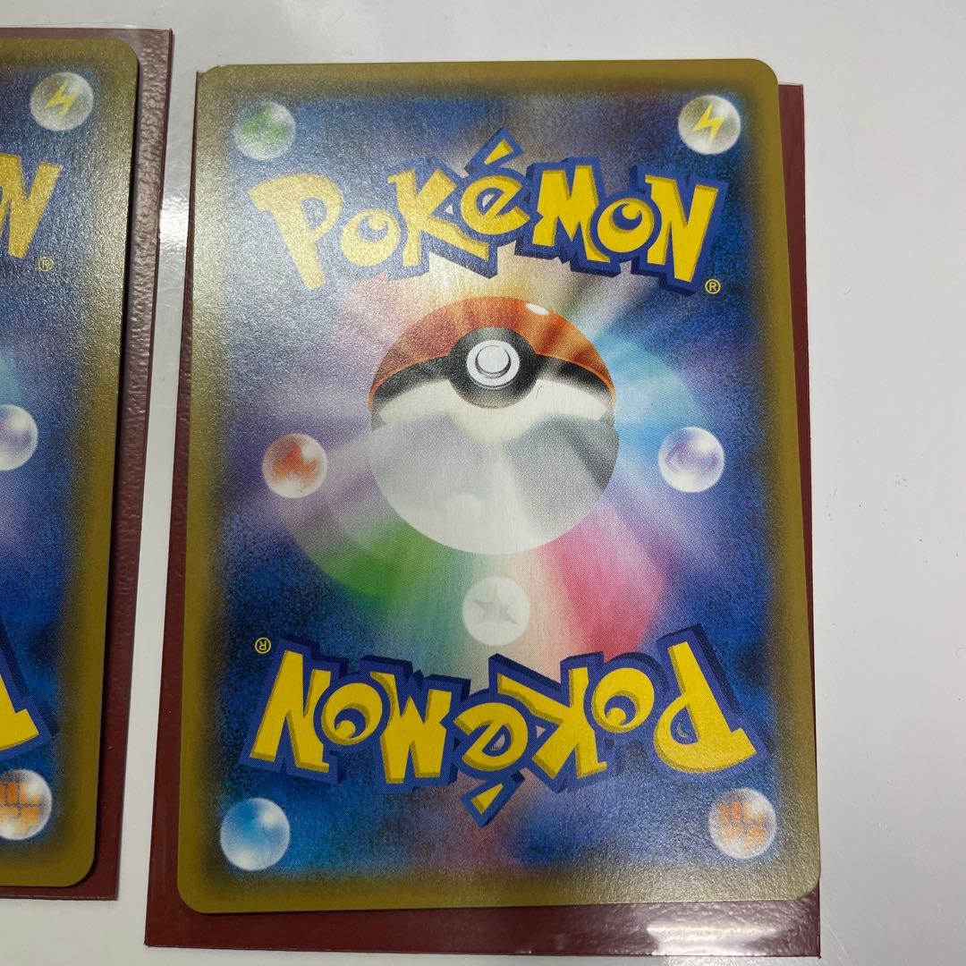 【むむむ】ポケモンカードセット