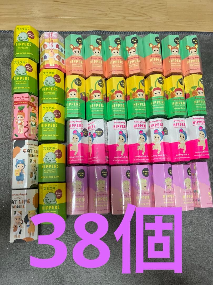 ソニーエンジェル ヒッパーズ SonnyAngel HIPPERS 38個